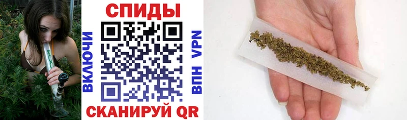 БУТИРАТ оксибутират  Кузнецк 