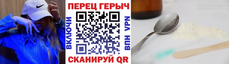 kraken маркетплейс  Кузнецк  Героин белый 