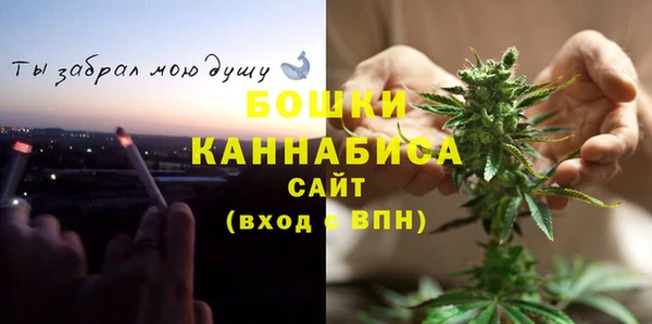 марки nbome Богородицк