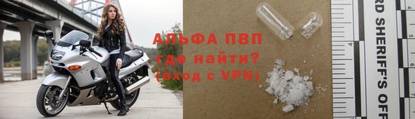 синтетический гашиш Богданович