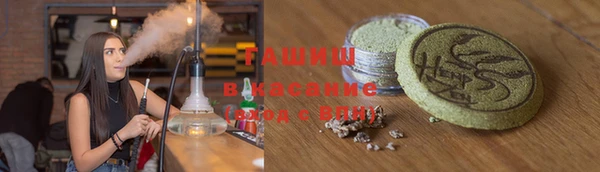 марки nbome Богородицк
