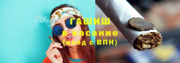 марки nbome Богородицк