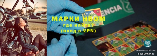 синтетический гашиш Богданович