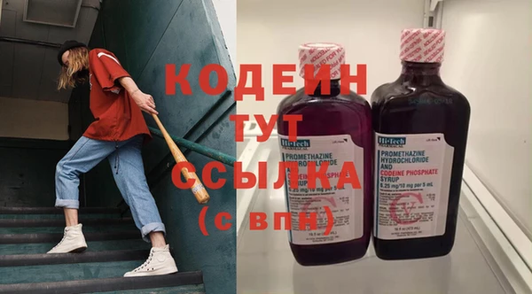 прущая мука Богородск